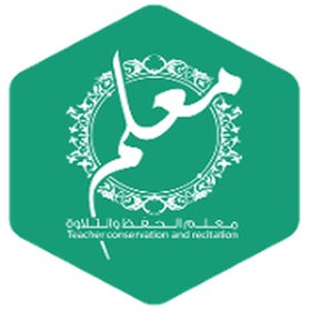 螢幕擷取畫面 (5) المعلم