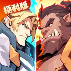 决胜之心福利版