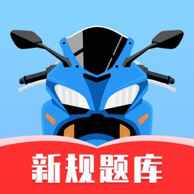 驾照学习助手-考试报名打卡