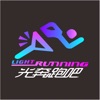 星光奔跑 icon
