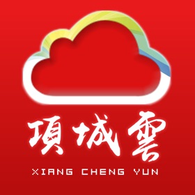 螢幕擷取畫面 (3) 项城云