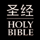 Chinese Audio Bible