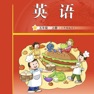 Get 五年级英语上册 - 广州教科版小学英语 for iOS, iPhone, iPad Aso Report