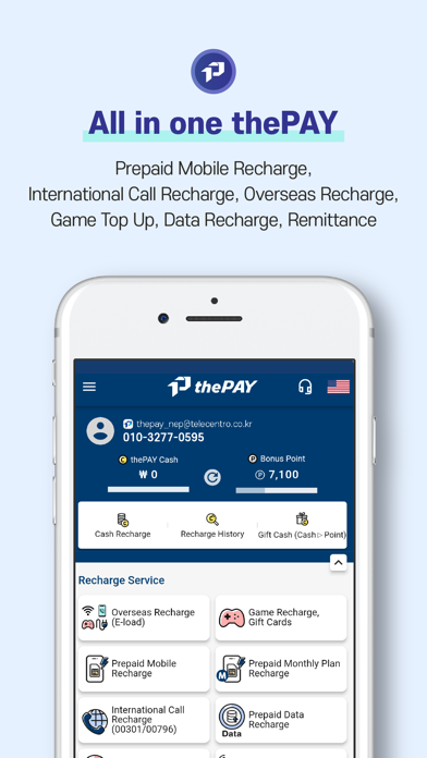 thePAY Mobile Recharge Screenshot