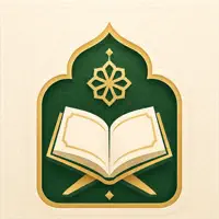 Useful Summary Tajweed Rules