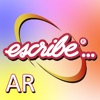 Escribe RA icon