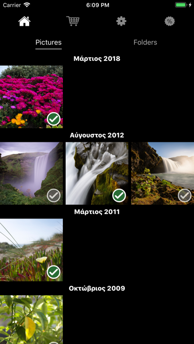Screenshot #2 pour Tolis Photo Order