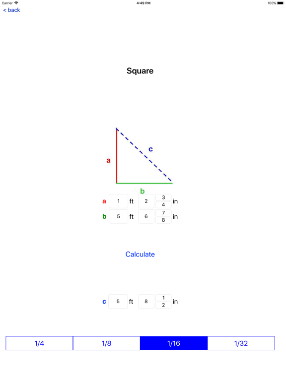 Screenshot #5 pour iConcreteCalculator