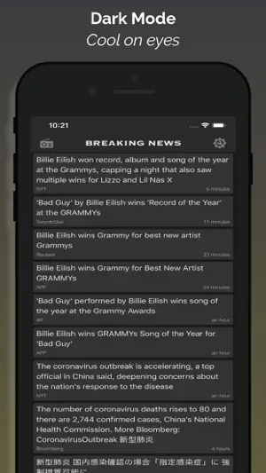 Breaking News screenshot 4