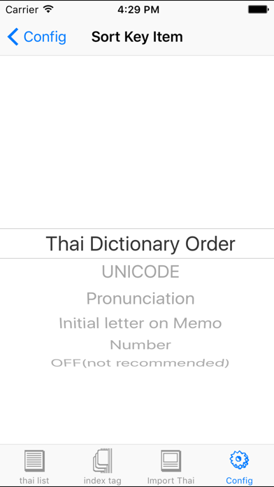 Thai Language Note Screenshot 4 of 5