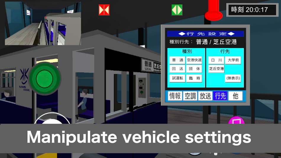 #5. Train Crew Simulator (iOS) 来自: Hiromi Hakozaki