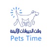 Pets time icon