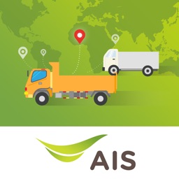 AIS Motor Tracker for Biz