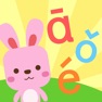 Get 汉语拼音学习 - 拼音发音点读和拼音打字练习 for iOS, iPhone, iPad Aso Report