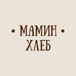 Мамин Хлеб: бонусы и доставка