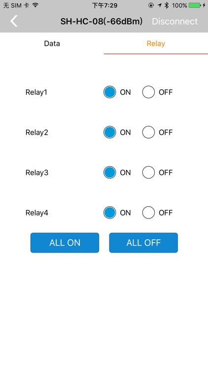 DSD TECH Bluetooth screenshot-3