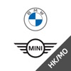 BMW Concessionaires App icon