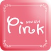 Pink：女孩們的粉紅衣櫃 icon