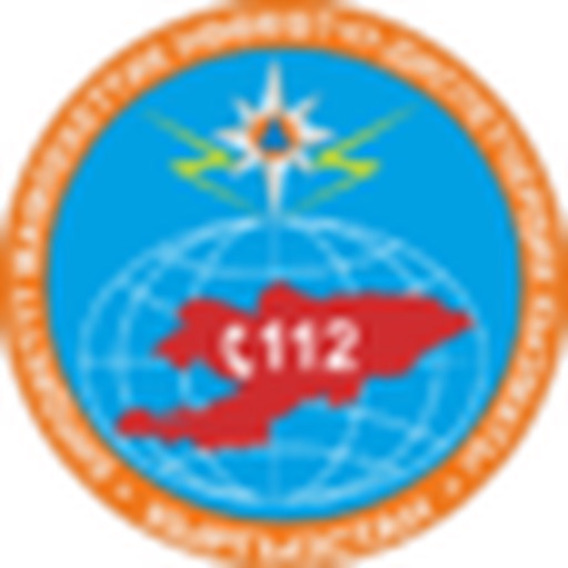 112 Кyrgyzstan