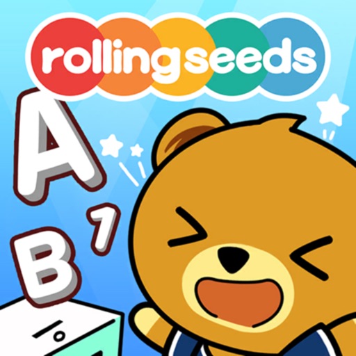 Rolling Seeds