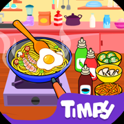 Kids Cooking Pizza Maker Games