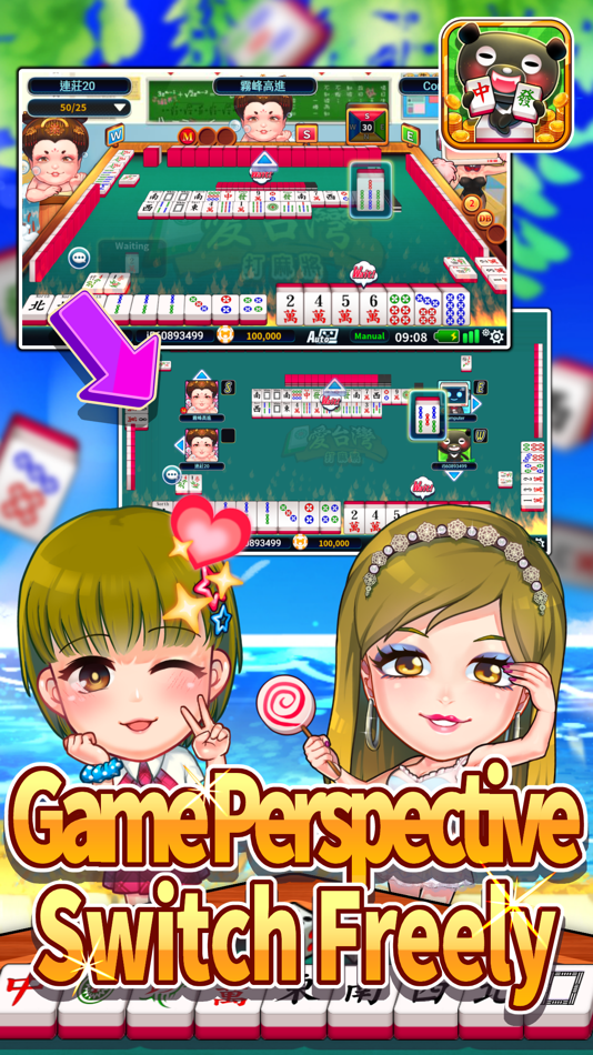 #4. iTaiwan Mahjong (macOS) Bởi: AVECTOR TECH CO., LTD.
