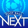 サッカー速報 - FootballNEXT - iPhoneアプリ