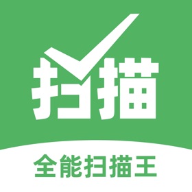 螢幕擷取畫面 (7) 全能扫描王-手机扫描宝cs扫描证件照