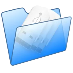 Flash Drive Backup app icon