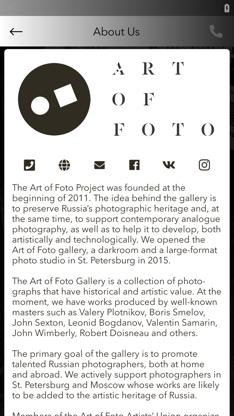Art of Foto screenshot 6
