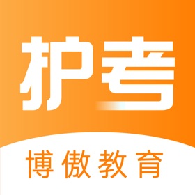 螢幕擷取畫面 (4) 金题护考-助力通关安心学