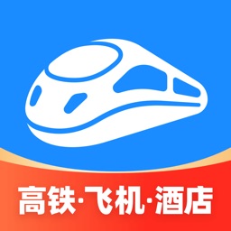 智行火车票-火车高铁票官网出票机票酒店预订