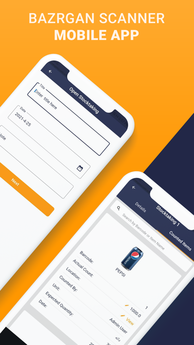 Screenshot #2 pour Bazrgan Scanner