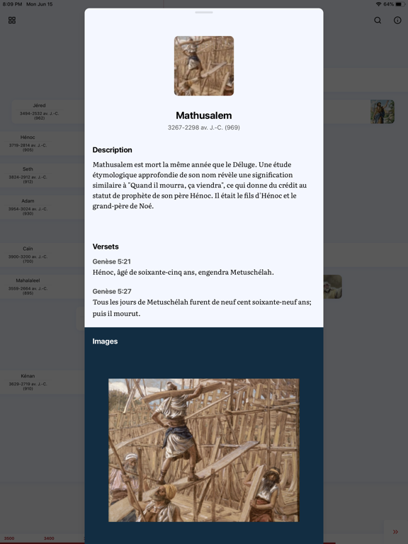Bible Strong: Learn and Study iPad screenshot 4 - Reference app