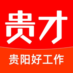 Snímky obrazovky (3) 贵才招聘
