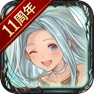 Get グランブルーファンタジー for iOS, iPhone, iPad Aso Report