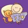 Baby Bed Stories for Toddlers - iPadアプリ