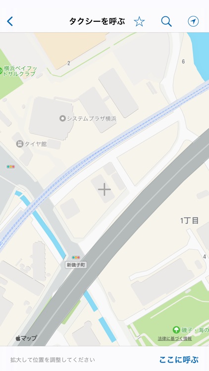 横浜交通配車アプリ ピッカー