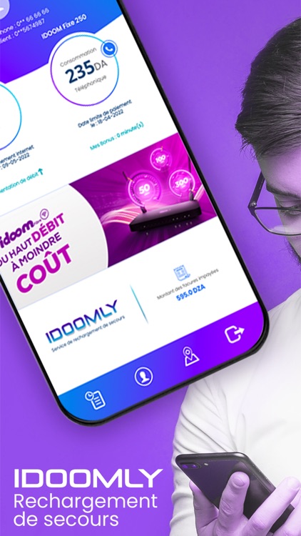 My Idoom screenshot-3