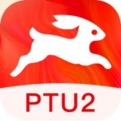 PTU2买家