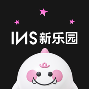 INS新乐园 - 为你造一座游乐园