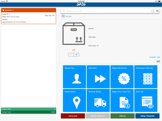 Screenshot #4 pour GPOS