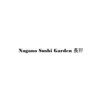 Nagano Sushi Garden icon