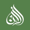 Adhan by Masjidly icon