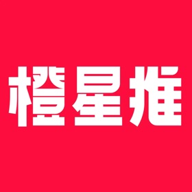 Snímky obrazovky (3) 橙星推
