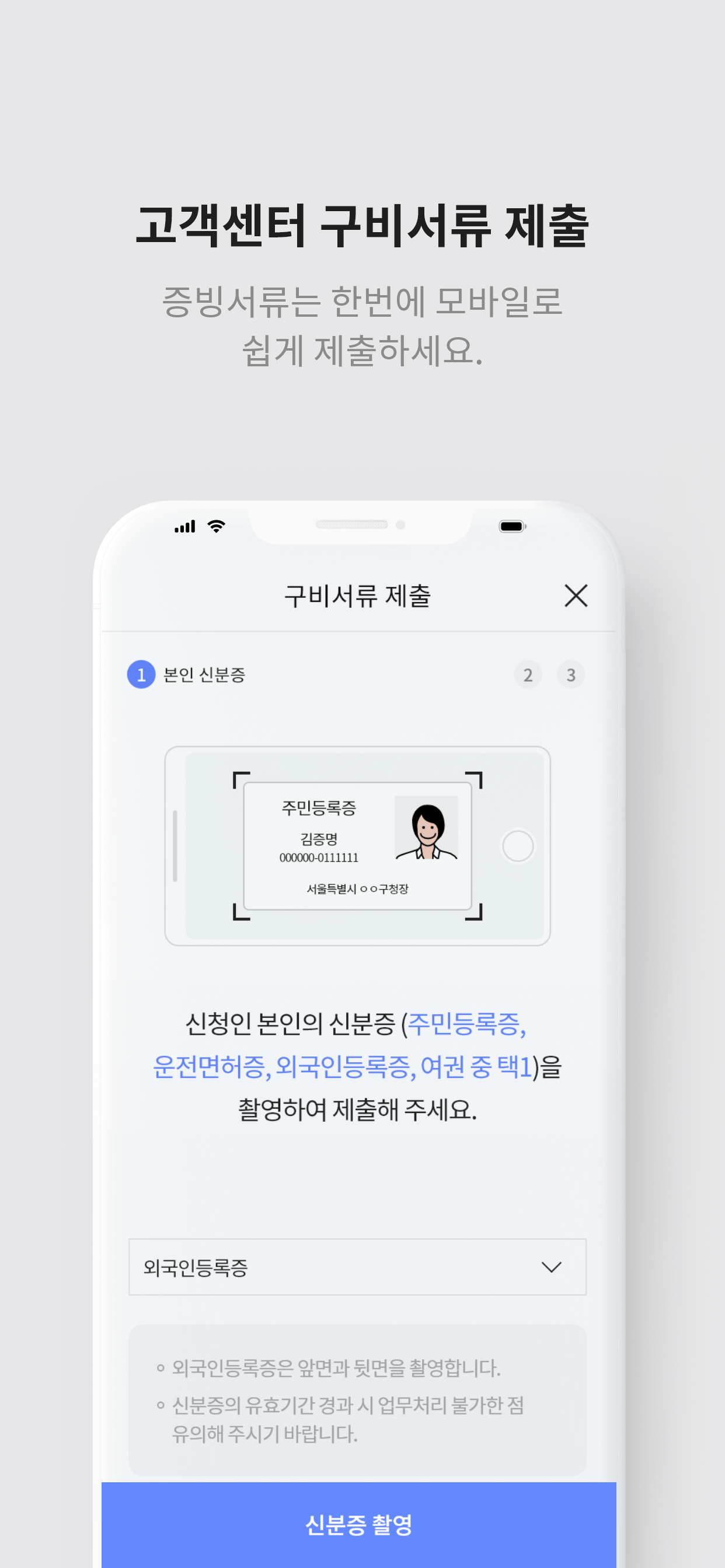 initial (이니셜)