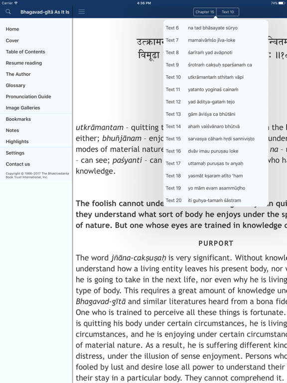 Screenshot #5 pour Bhagavad-gita As It Is