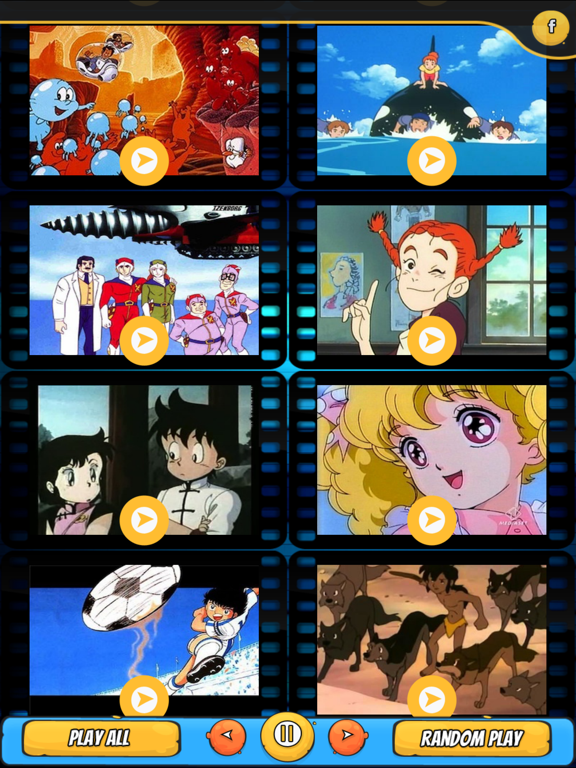 اغاني افلام كرتون بدون نت iPad screenshot 4 - Entertainment app