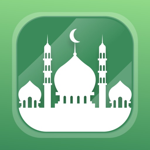 Prayer Times: Athan Pro Muslim Icon