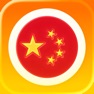 Get Learn Chinese with LENGO for iOS, iPhone, iPad Aso Report